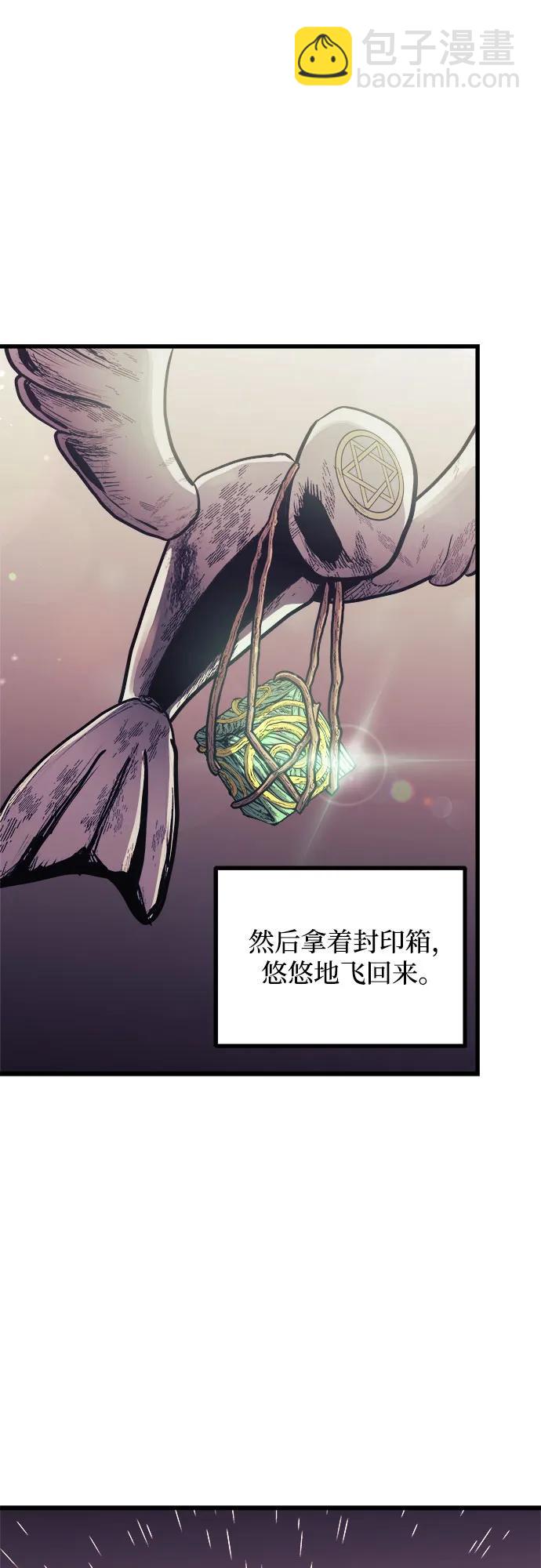 第65话60