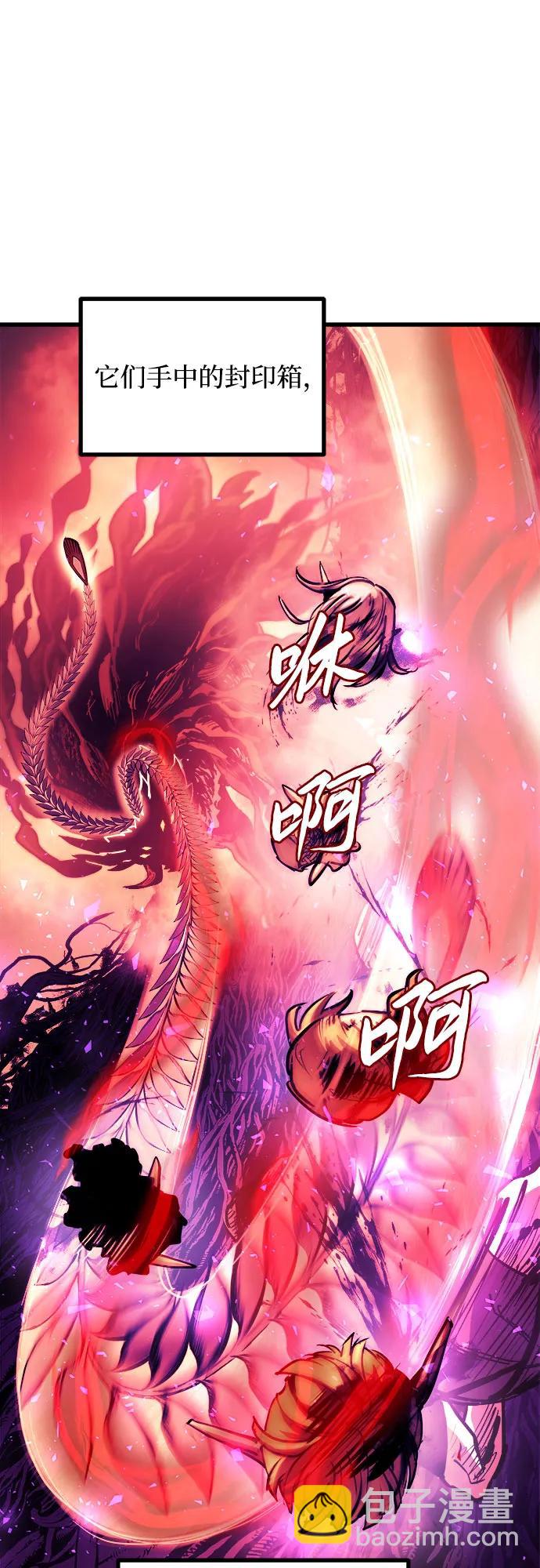 第65话63
