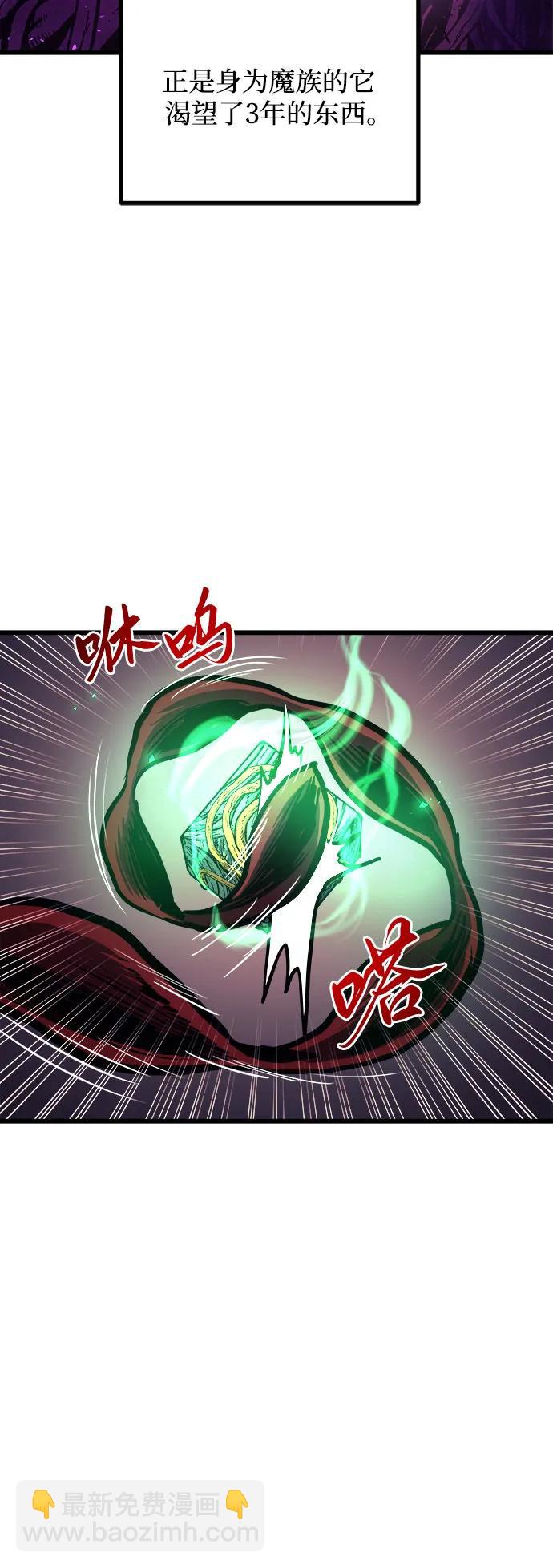 第65话64