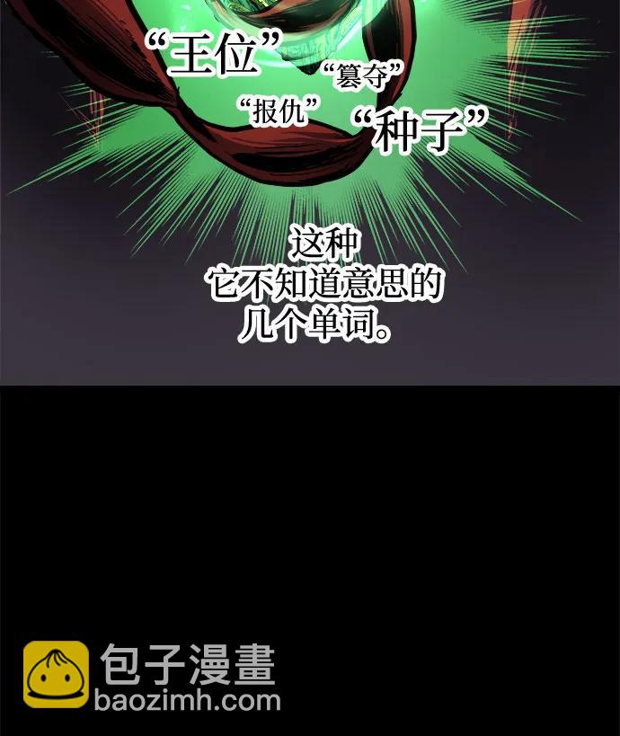 第65话66