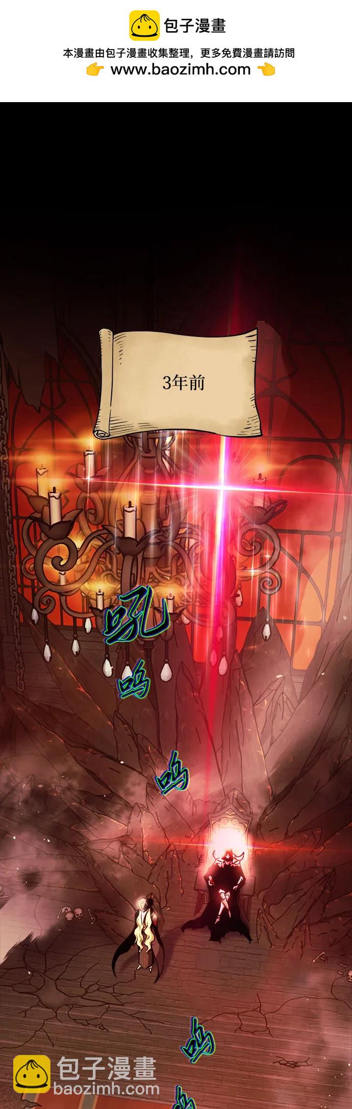 第65话67