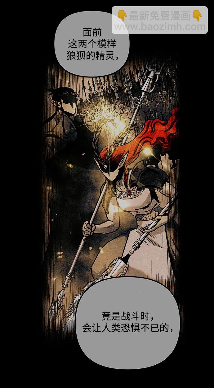 第65话69