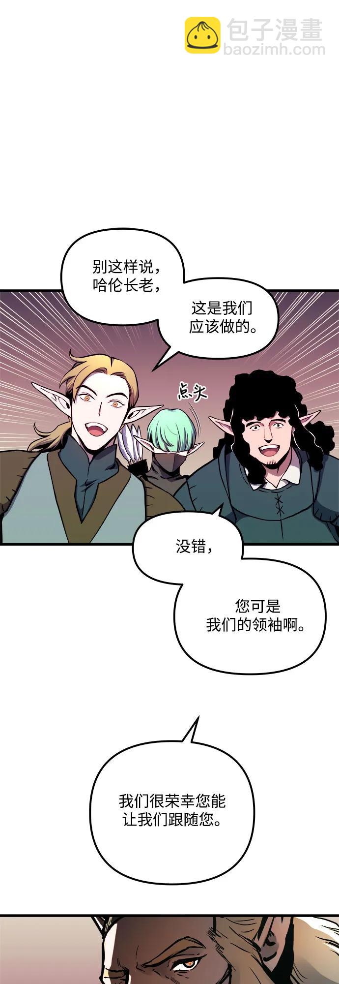 第65话7