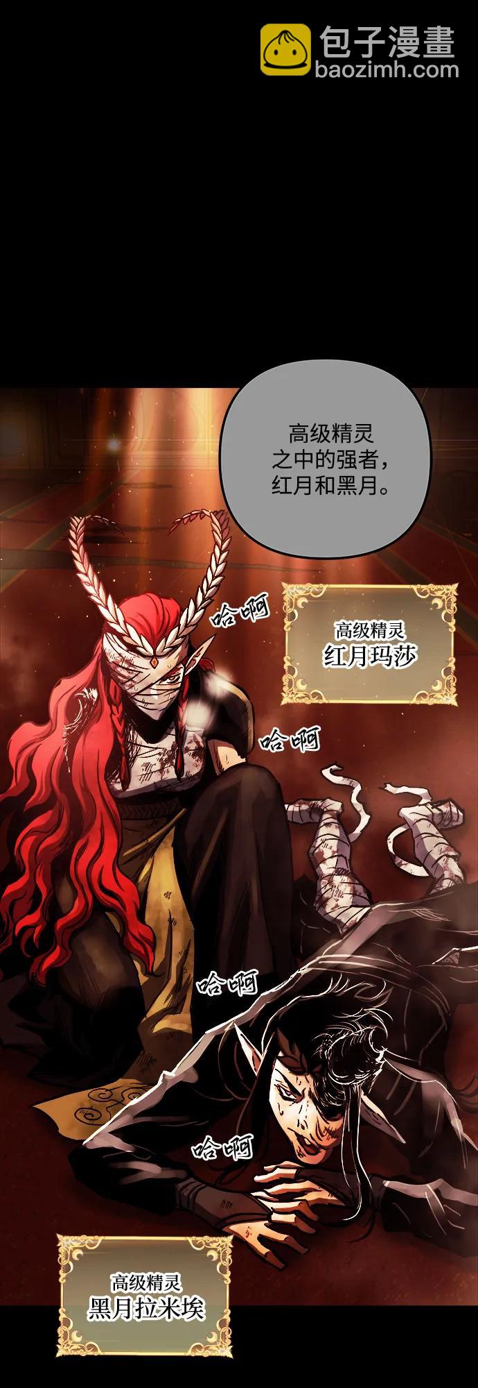 第65话70