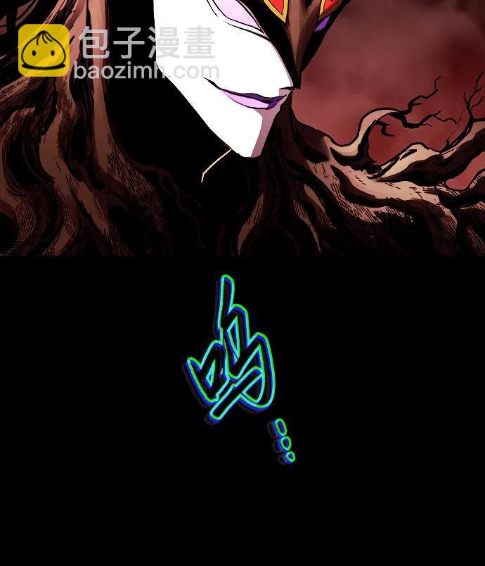 第66话12