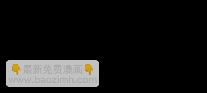 第66话15