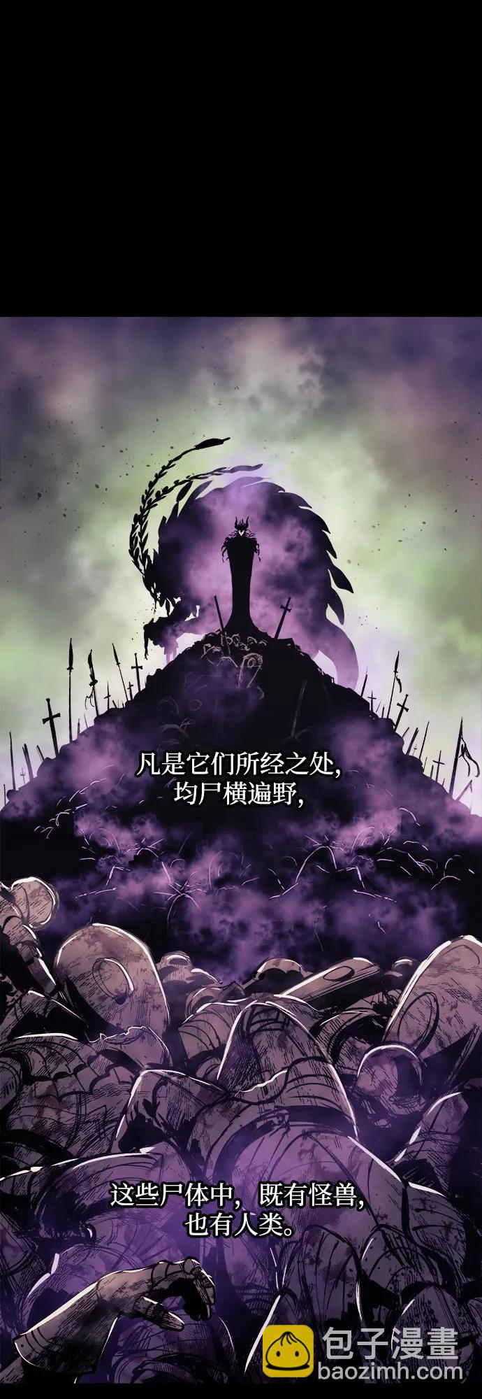 第66话21