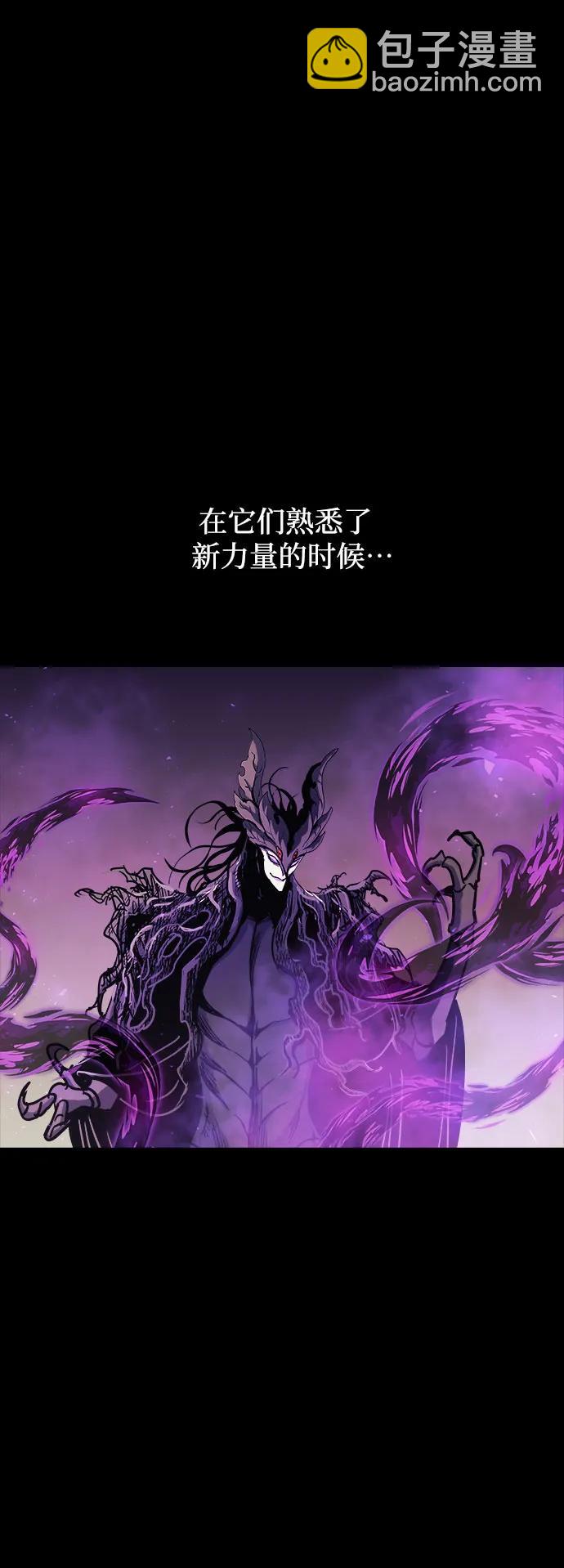 第66话22