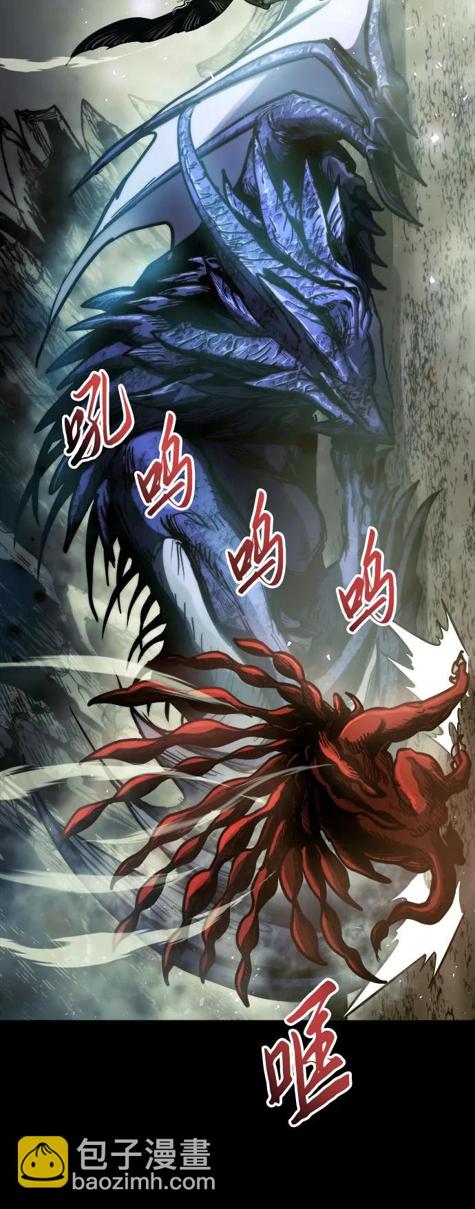 第66话29