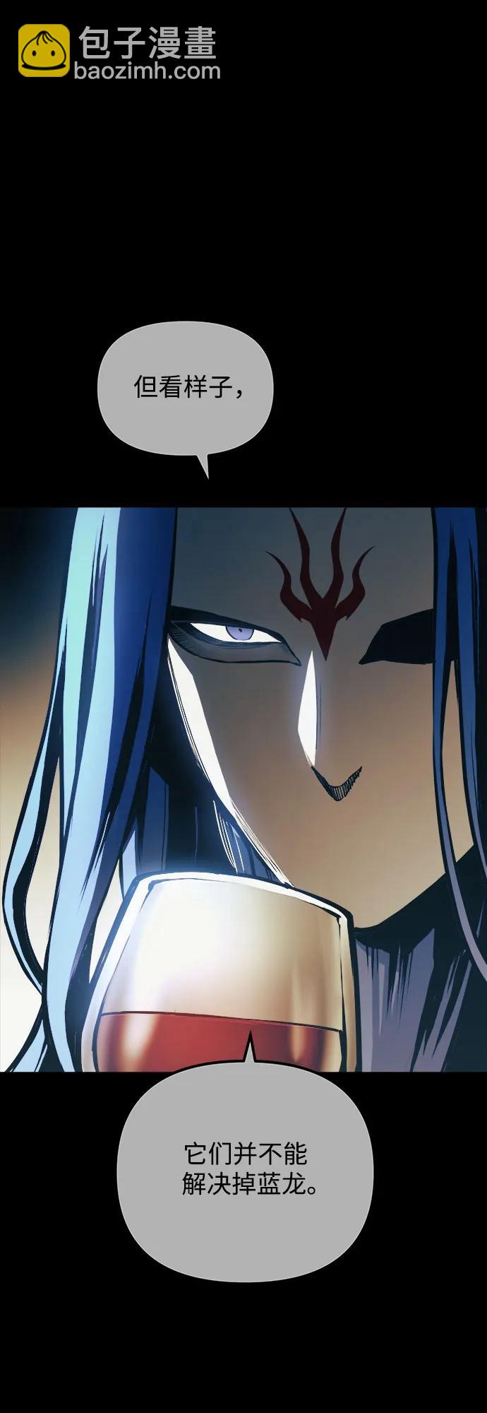第66话35