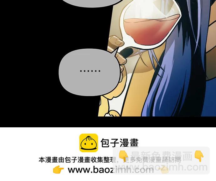 第66话49