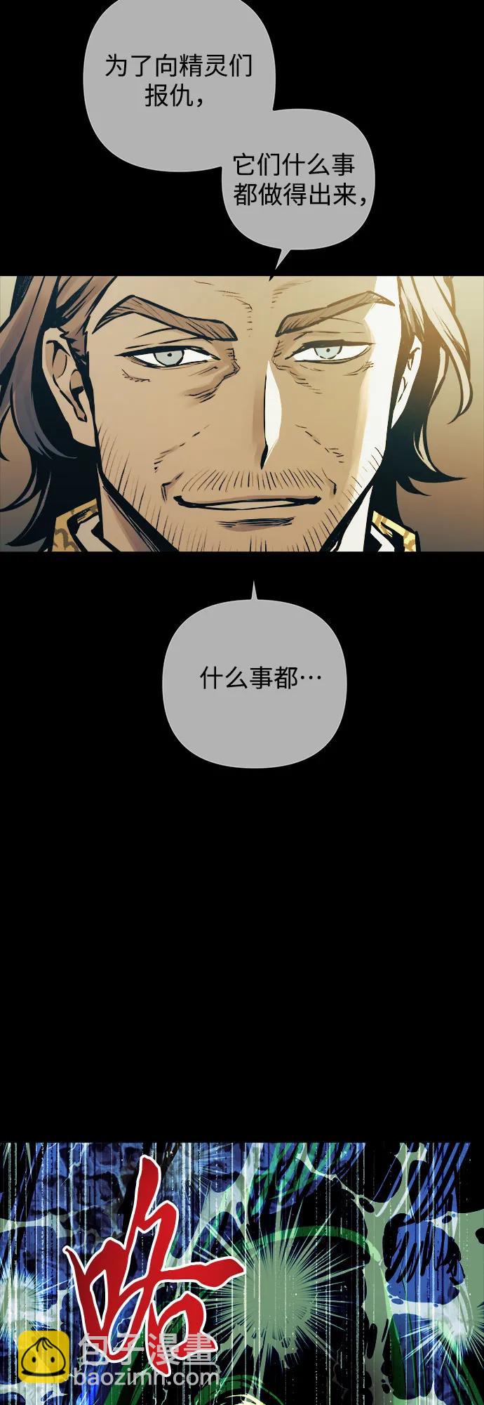 第66话60