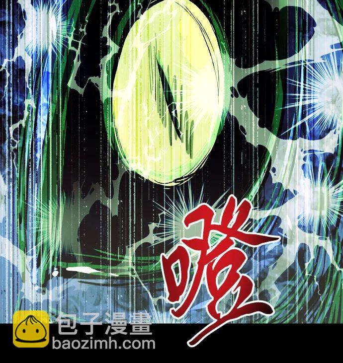 第66话61