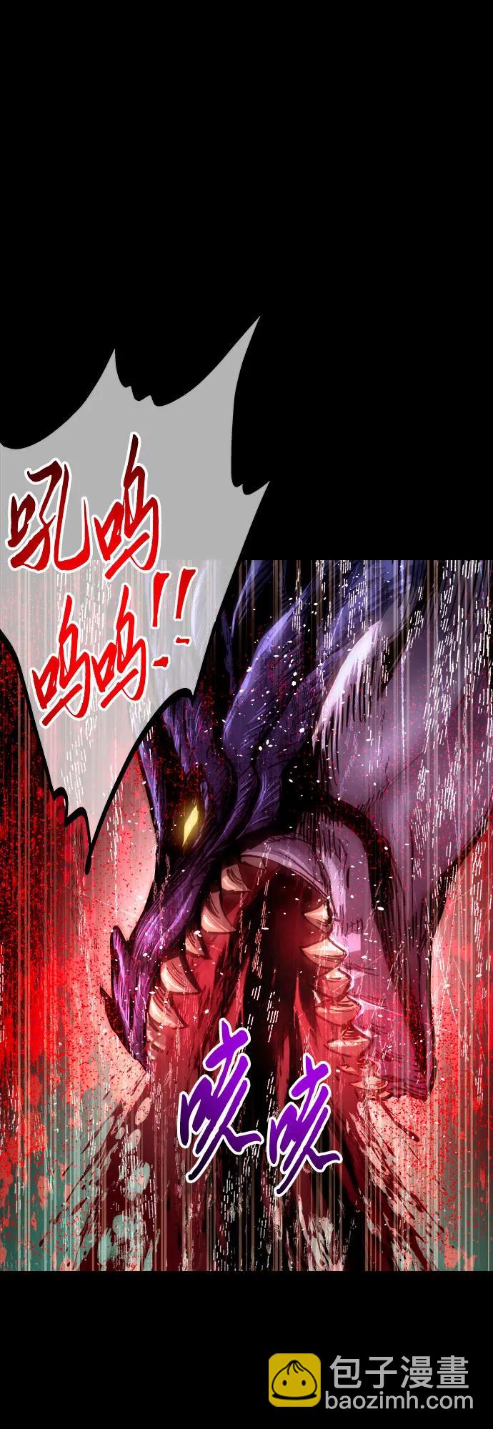 第66话62