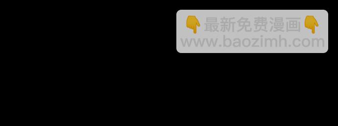 第66话76