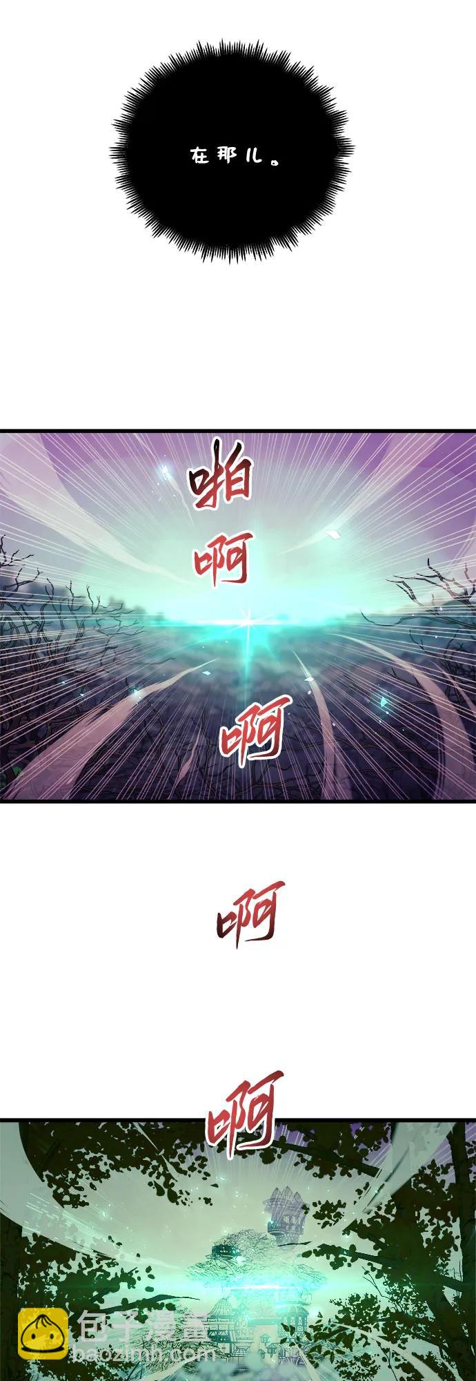 第66话81
