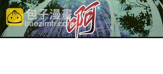 第66话82