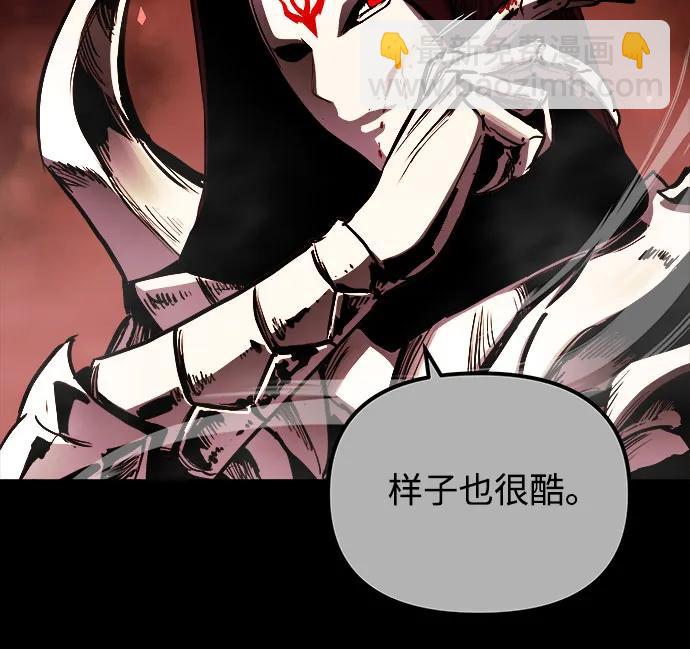 第66话9
