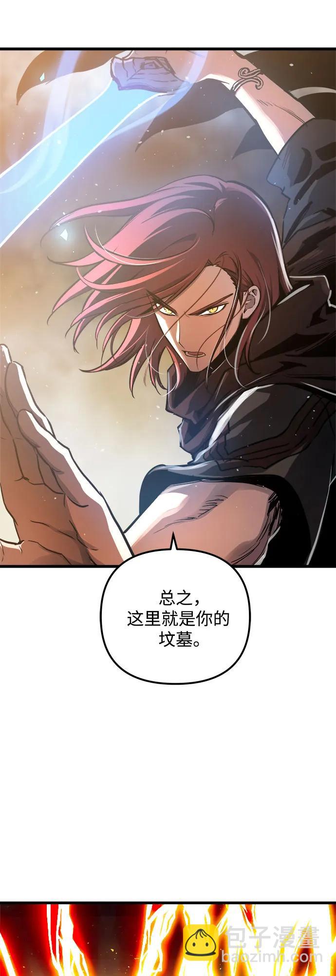 第67话22