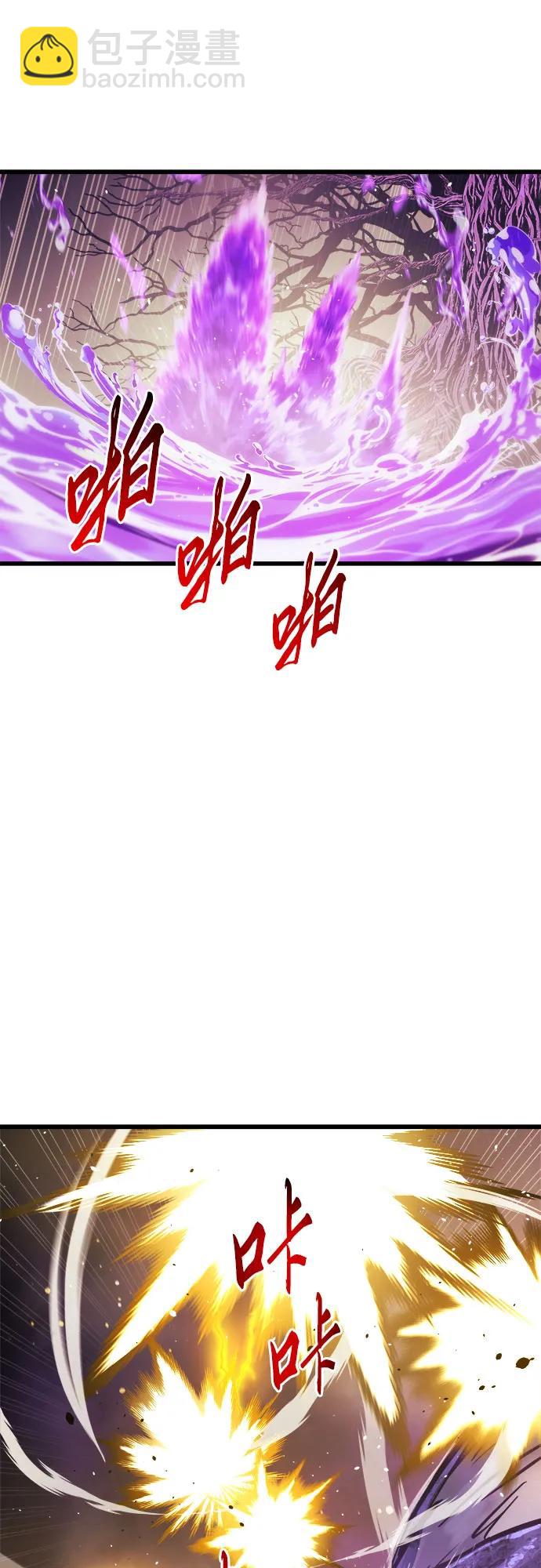 第67话25