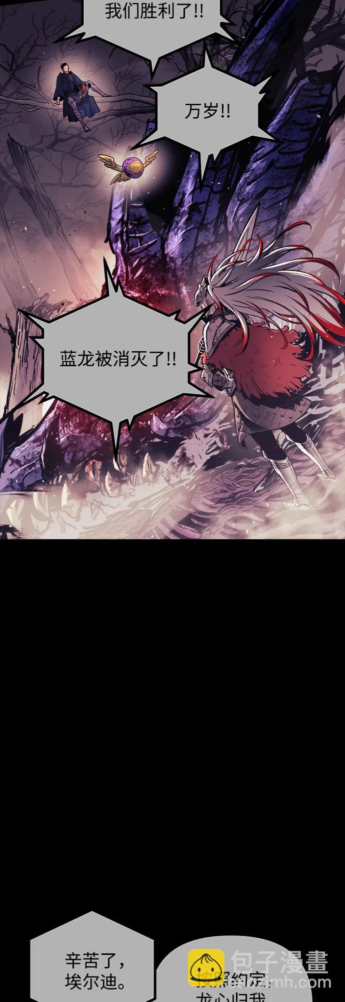第67话32
