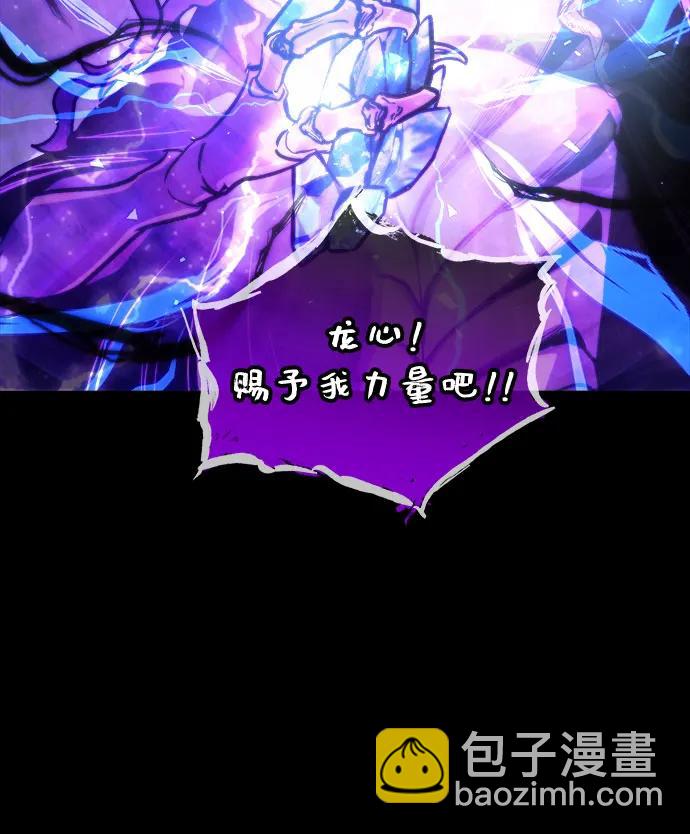 第67话42