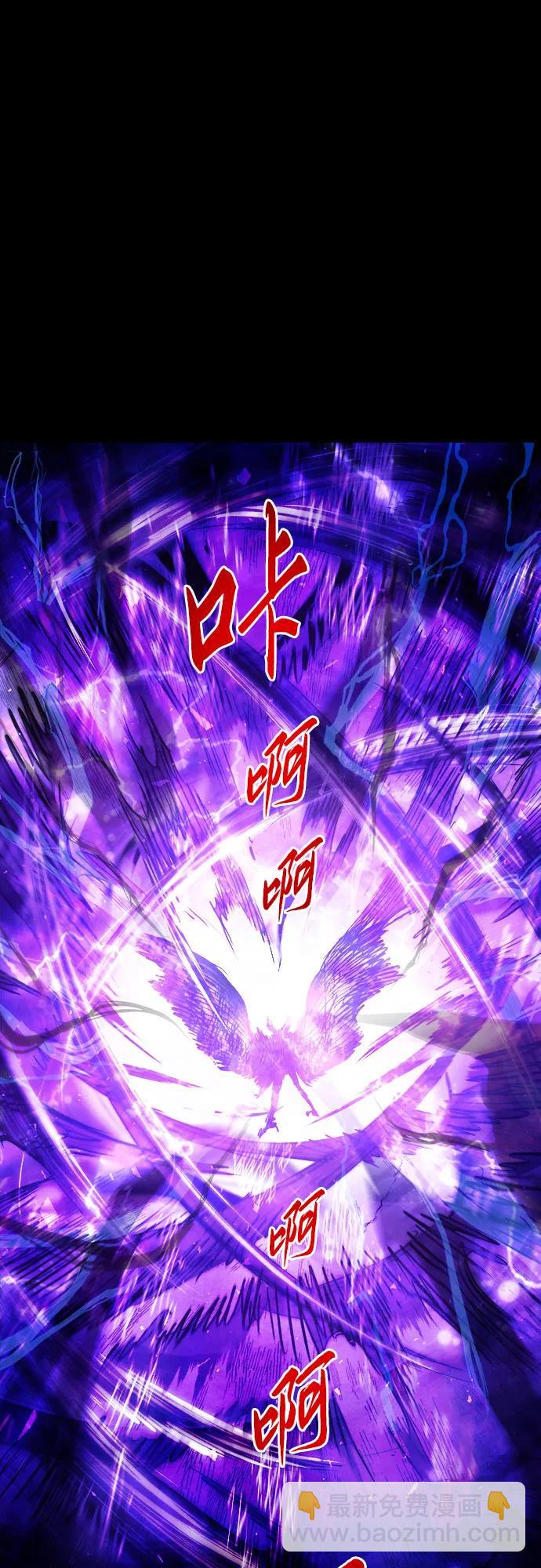 第67话44