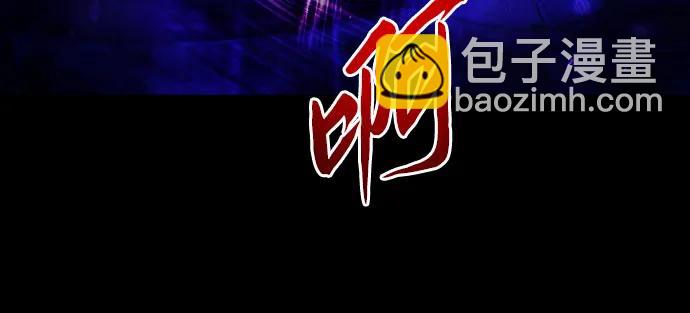 第67话45