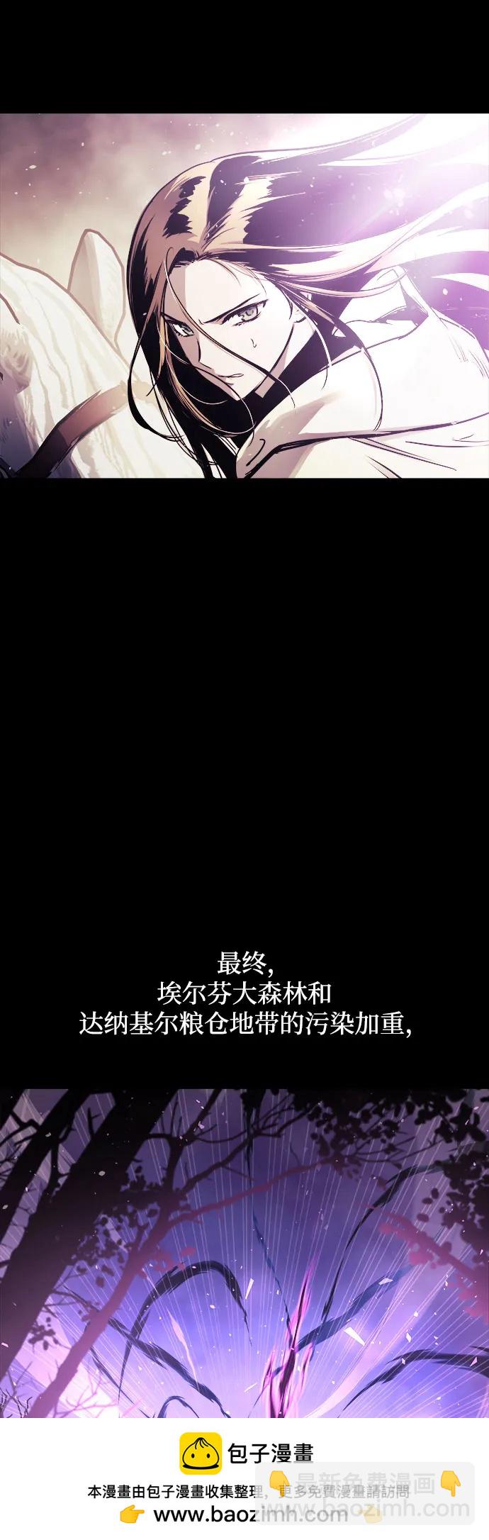 第67话53