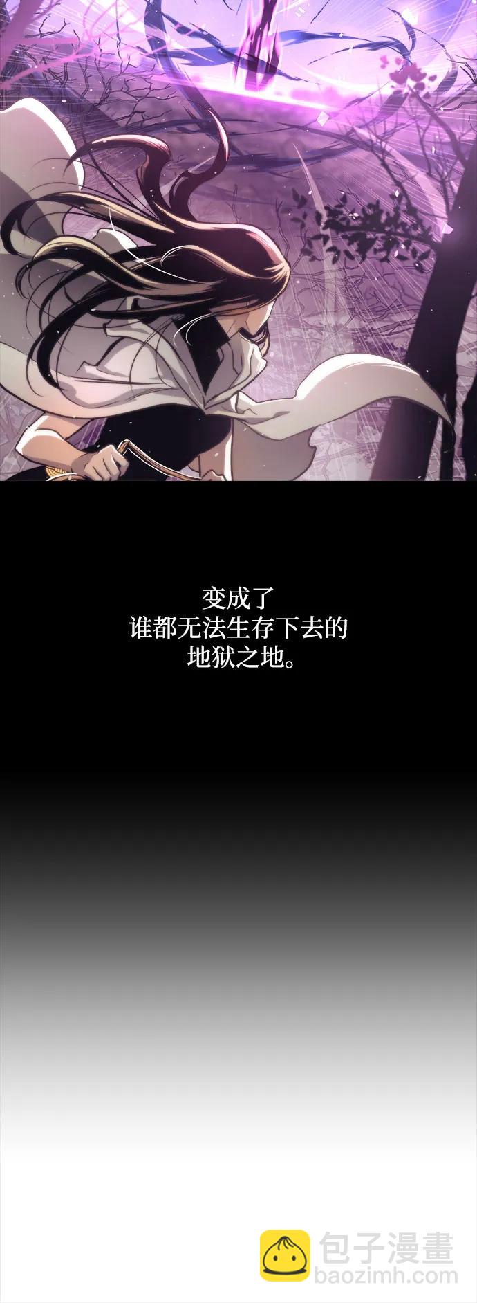 第67话54