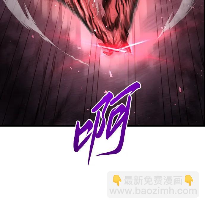 第67话6