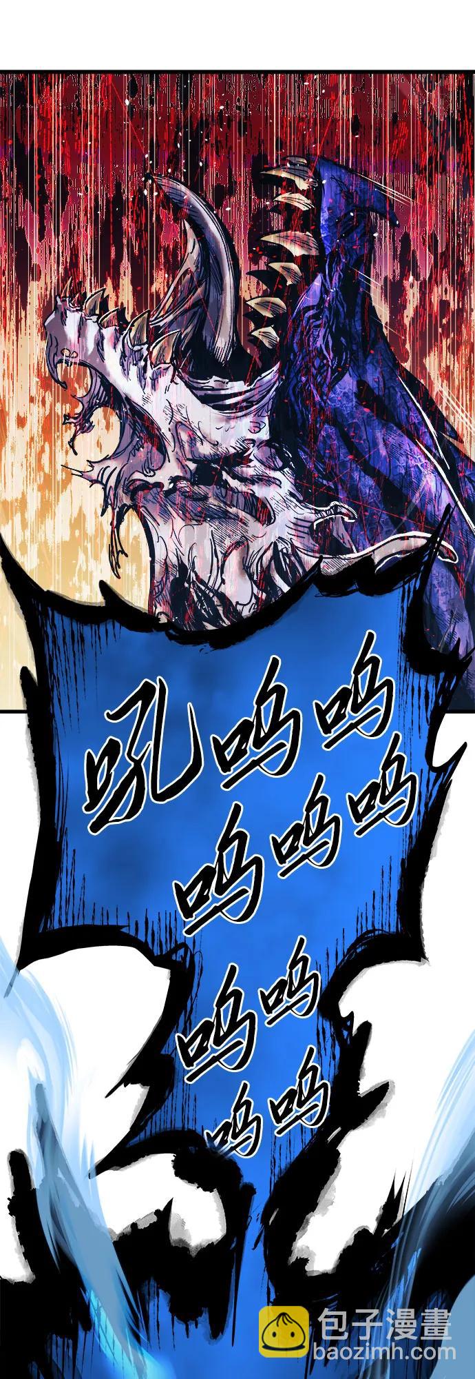 第67话67