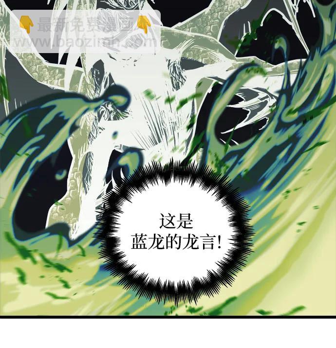 第67话69