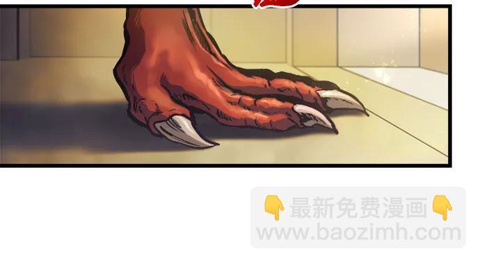 第67话9