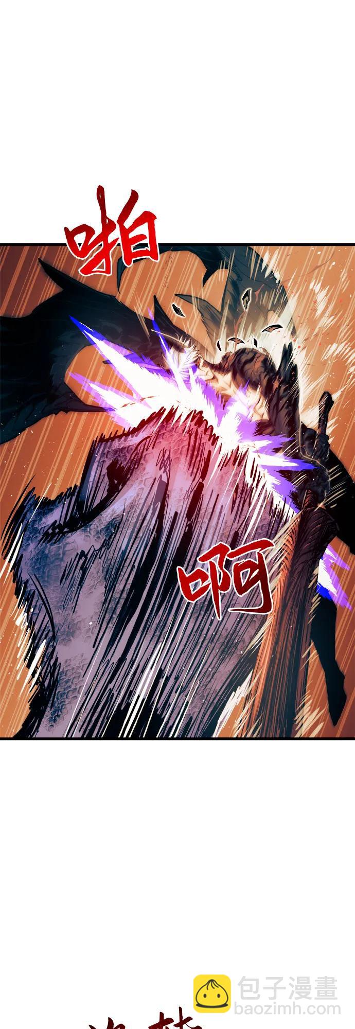 第68话13