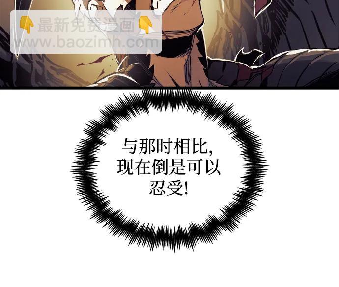 第68话15