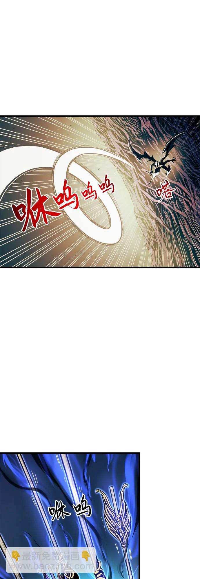 第68话16