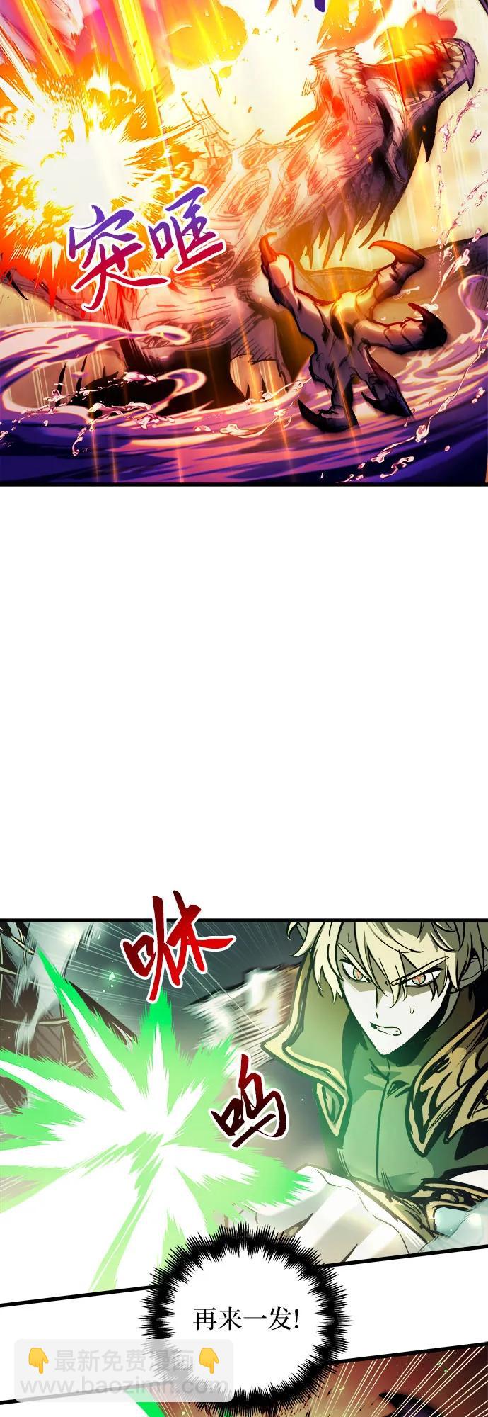 第68话2
