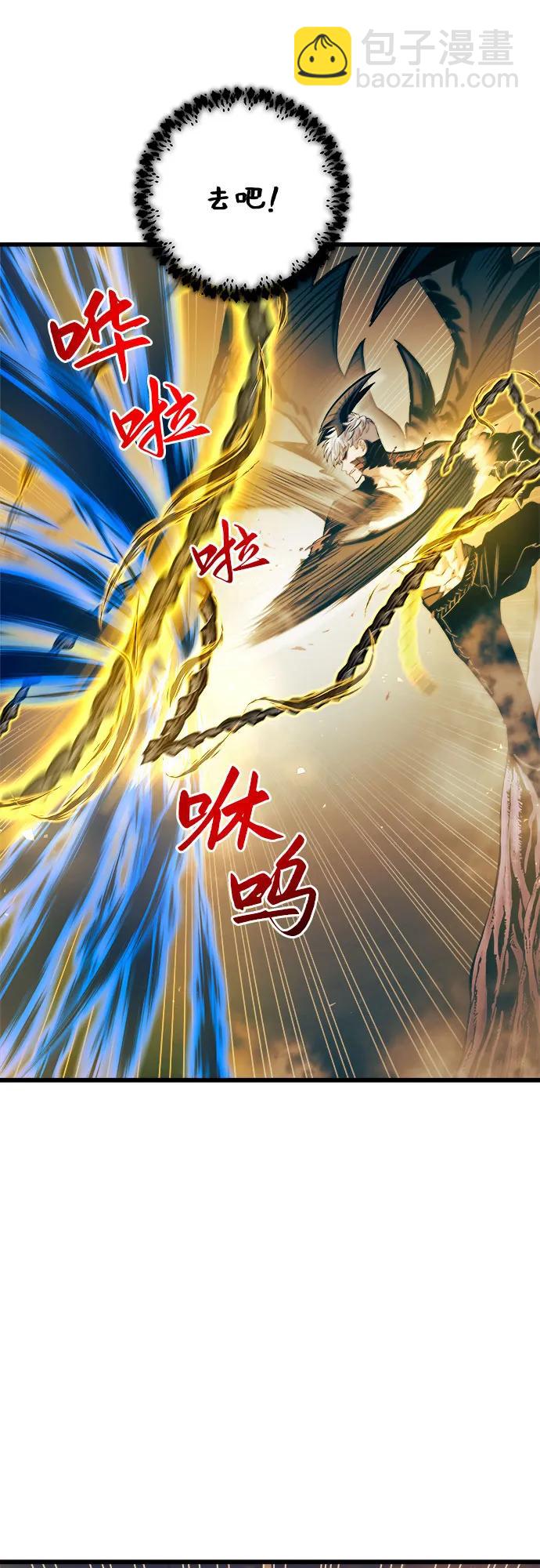 第68话20