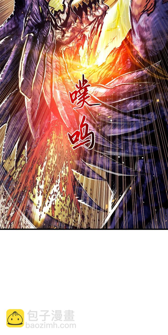 第68话29