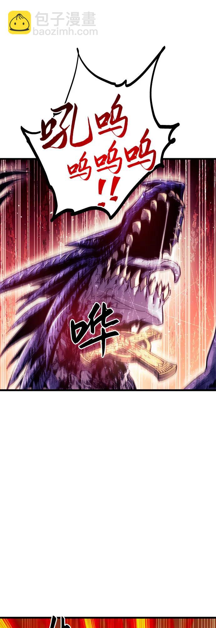 第68话30
