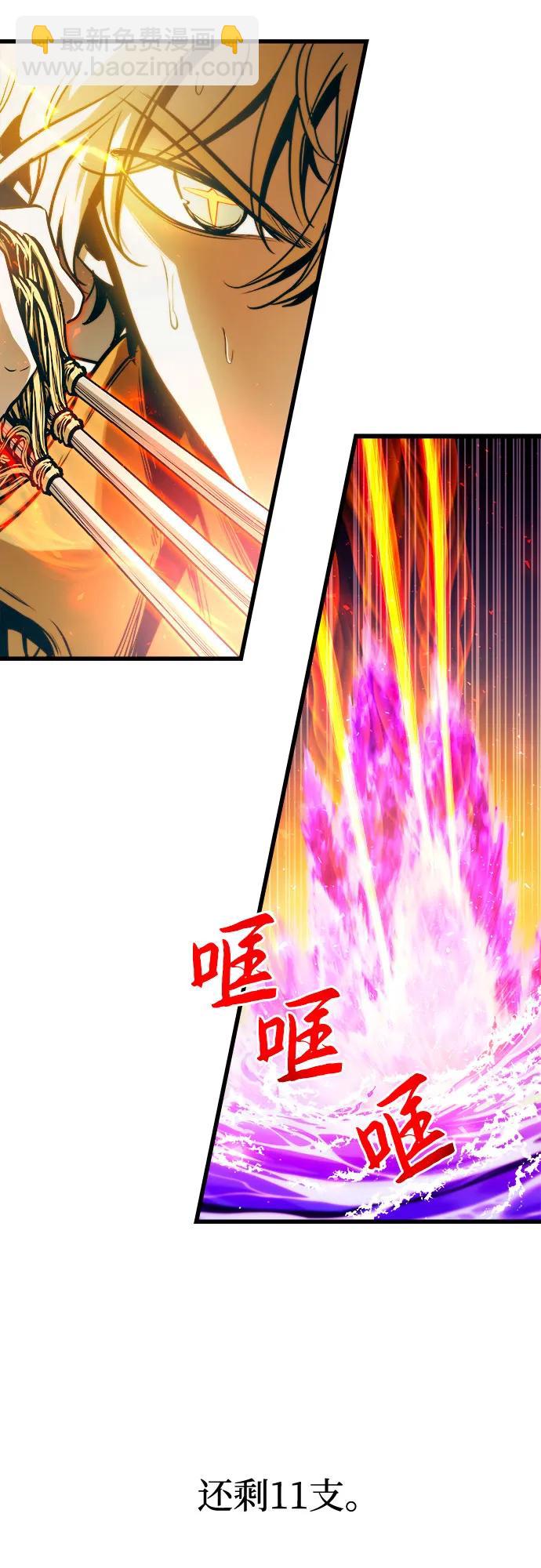 第68话32