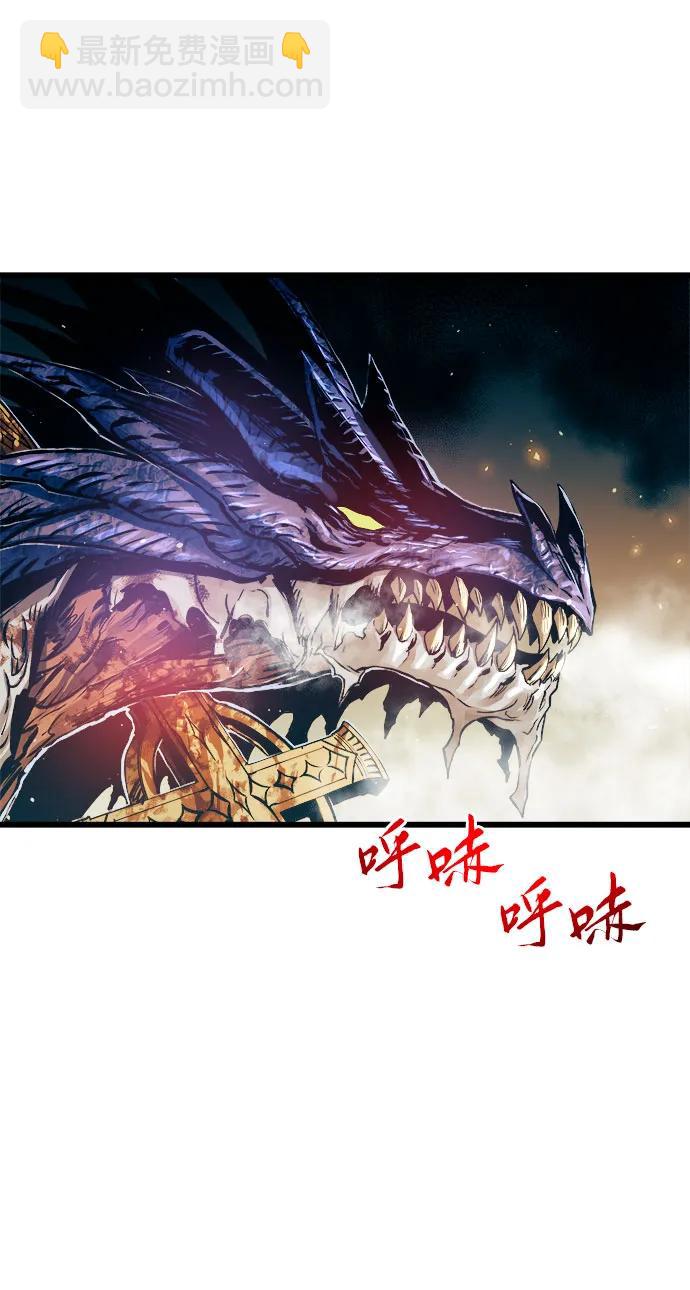 第68话34