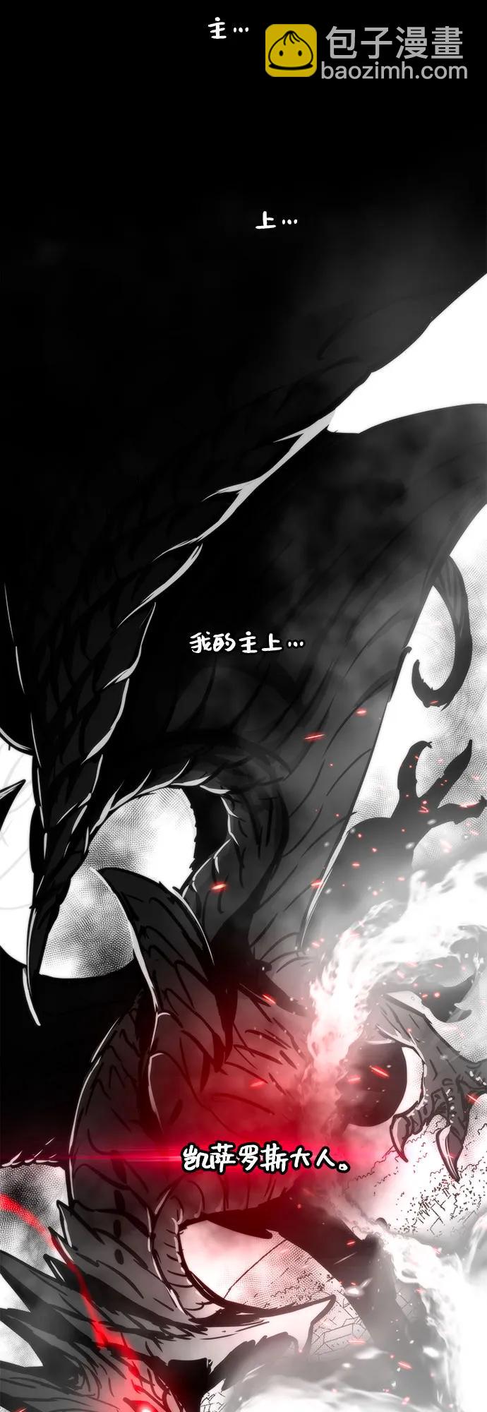 第68话37