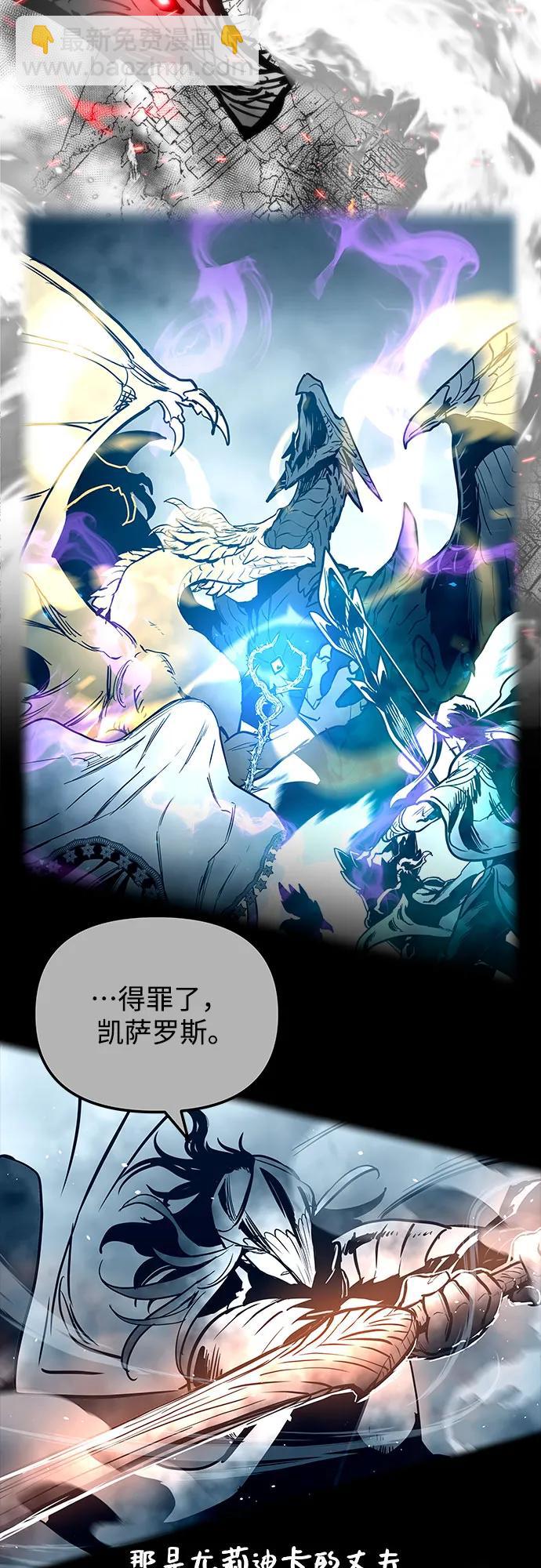 第68话38