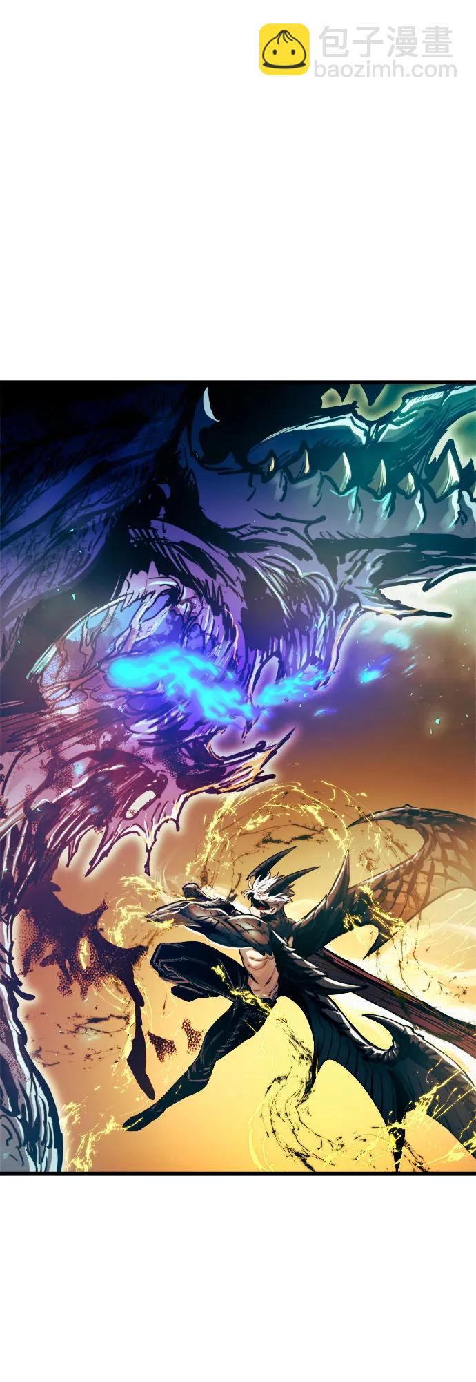 第68话4