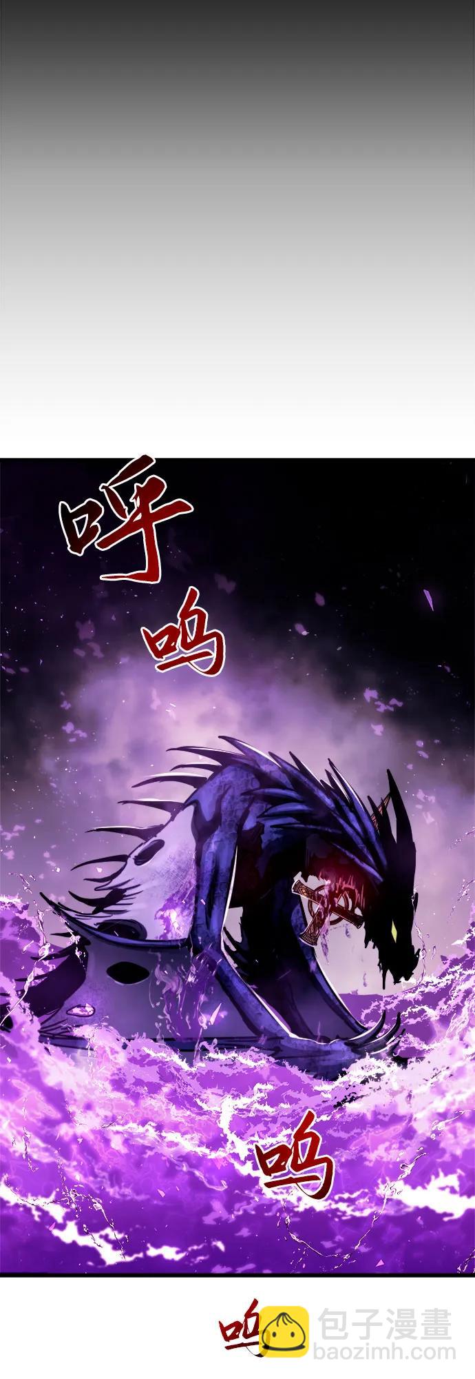 第68话45