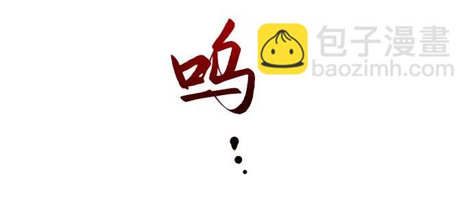 第68话46