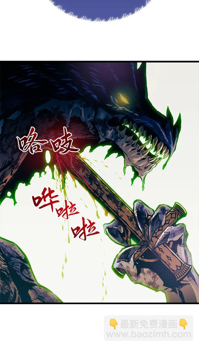 第68话56