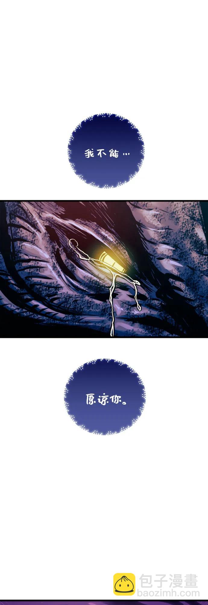 第68话57